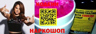 стаф Балашиха