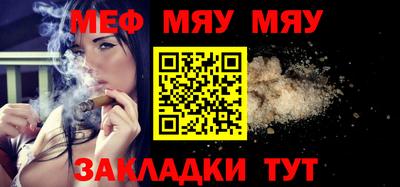 кокс Балаково