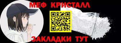 кокс Балаково