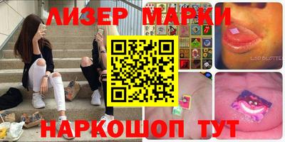 кокс Балаково