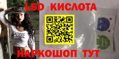 кокс Балаково