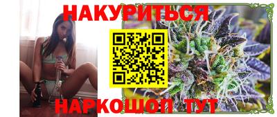 стаф Балашиха