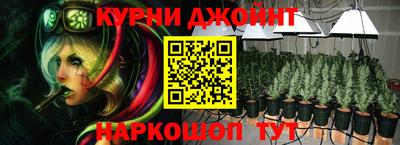 стаф Балашиха