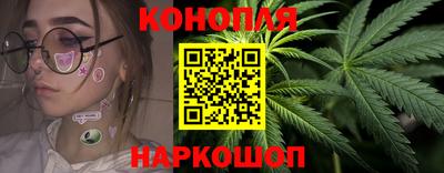 стаф Балашиха