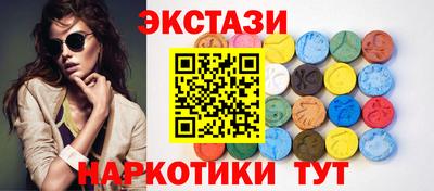 кокс Балаково