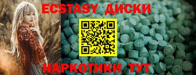 кокс Балаково