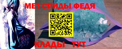 кокс Балаково
