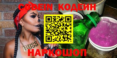 кокс Балаково