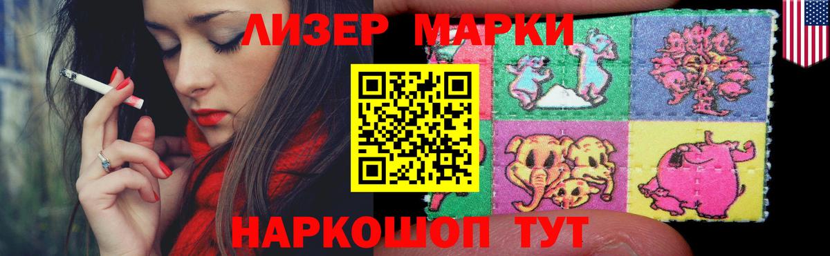ЛСД экстази кислота  Вход с VPN  Екатеринбург  omg ТОР  LSD-25 экстази ecstasy 