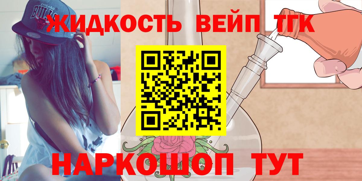 Каннабис Екатеринбург